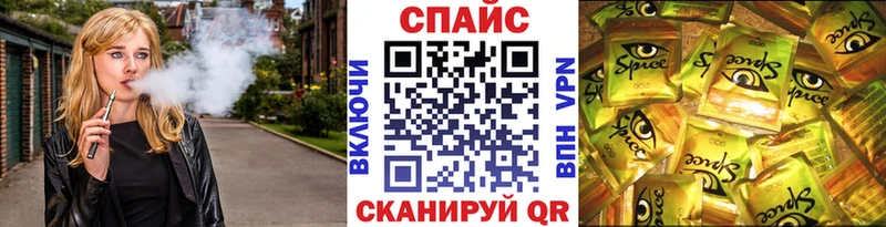 Купить где Абдулино Бутират бутик