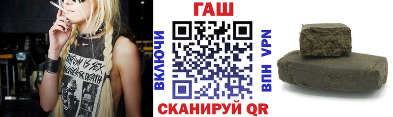 ГАШИШ Premium  Купить  Абдулино 