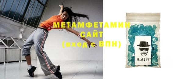 круглые Баксан