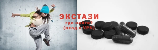 круглые Баксан