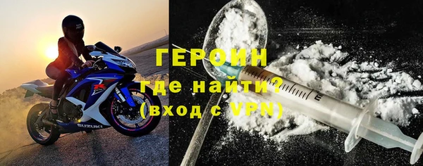 PSILOCYBIN Балабаново