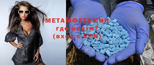 PSILOCYBIN Балабаново