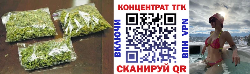 Купить закладки  Абдулино  Дистиллят ТГК вейп с тгк 