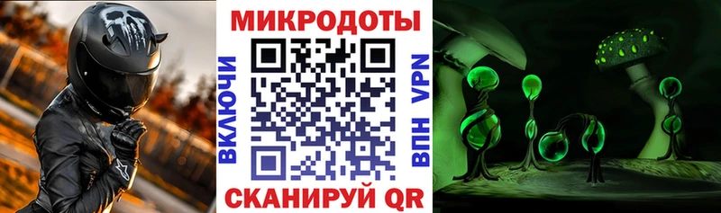 Купить закладки Абдулино Псилоцибиновые грибы мицелий